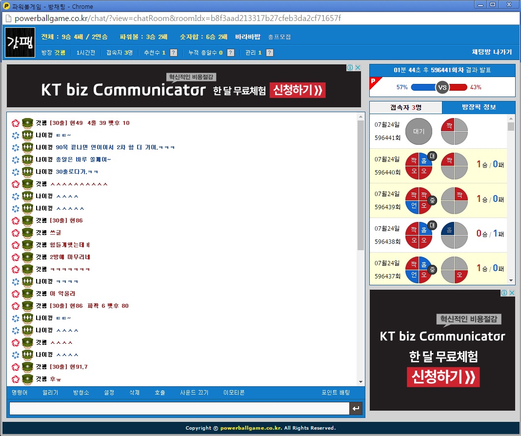 fc72316c8cb7353bcc97ca00abb5ac4c_1469301