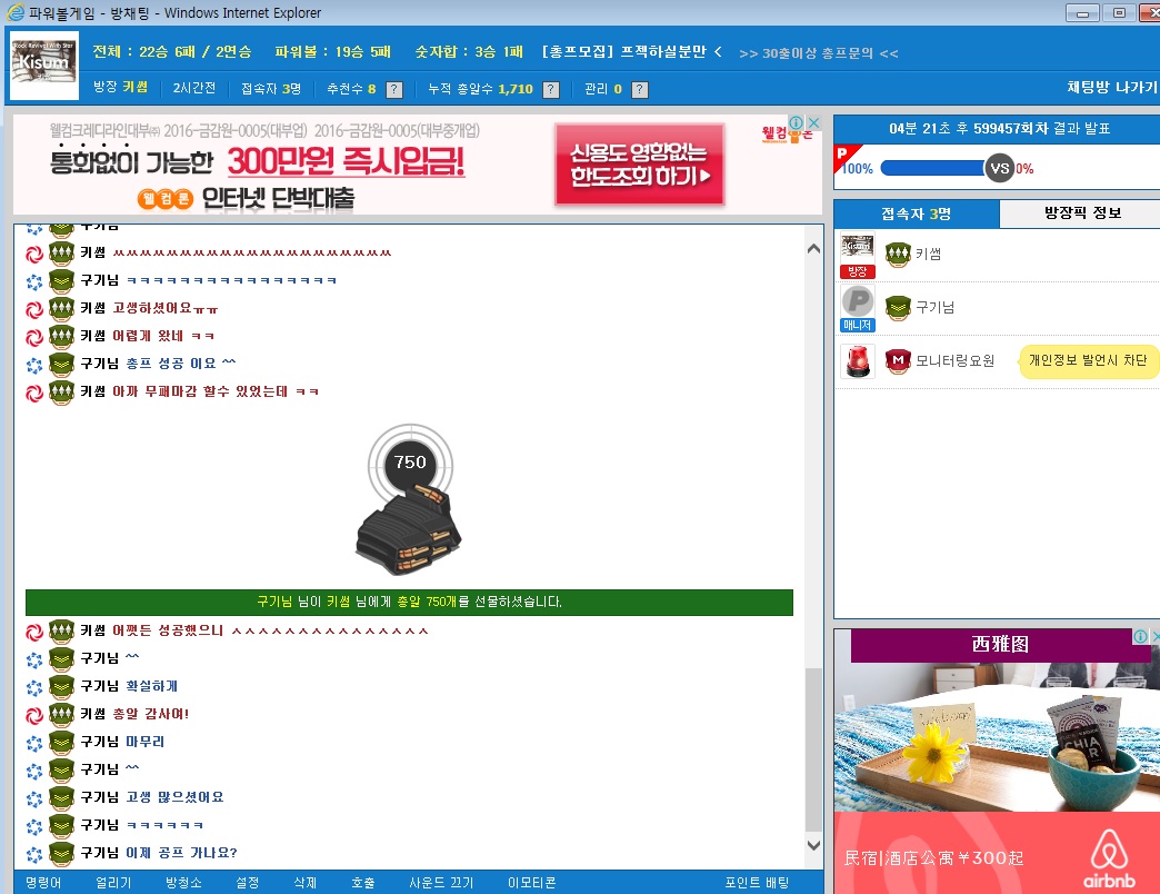 2203155dcd00e1060f00cf917fc5a689_1470204