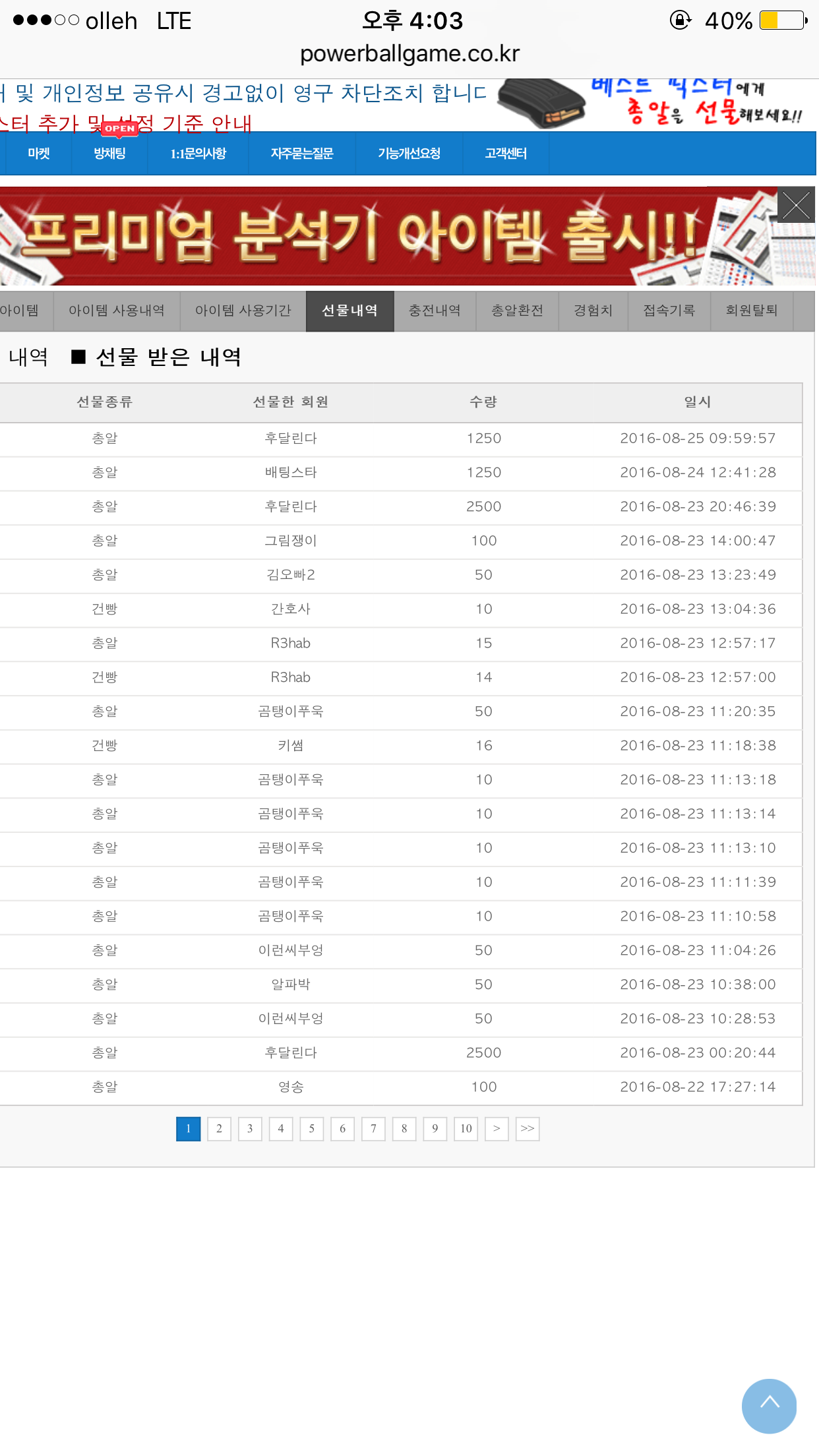 5f3fe4c5ebbfff5cb08103400152c62e_1472195247_2063.png 5f3fe4c5ebbfff5cb08103400152c62e_1472195