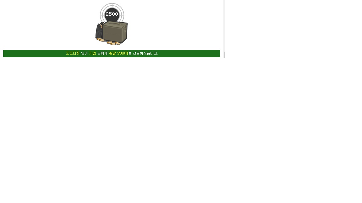 7d831b642194d4882660c91b9506260e_1470805