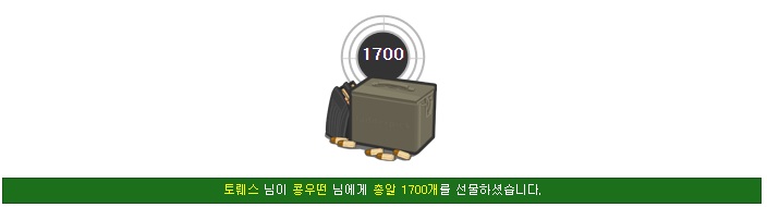 c7280e0eee7ab3842f748964226a432f_1470051