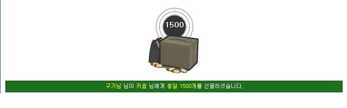 e964fc9cf151e76209a31809a4639a7c_1471428